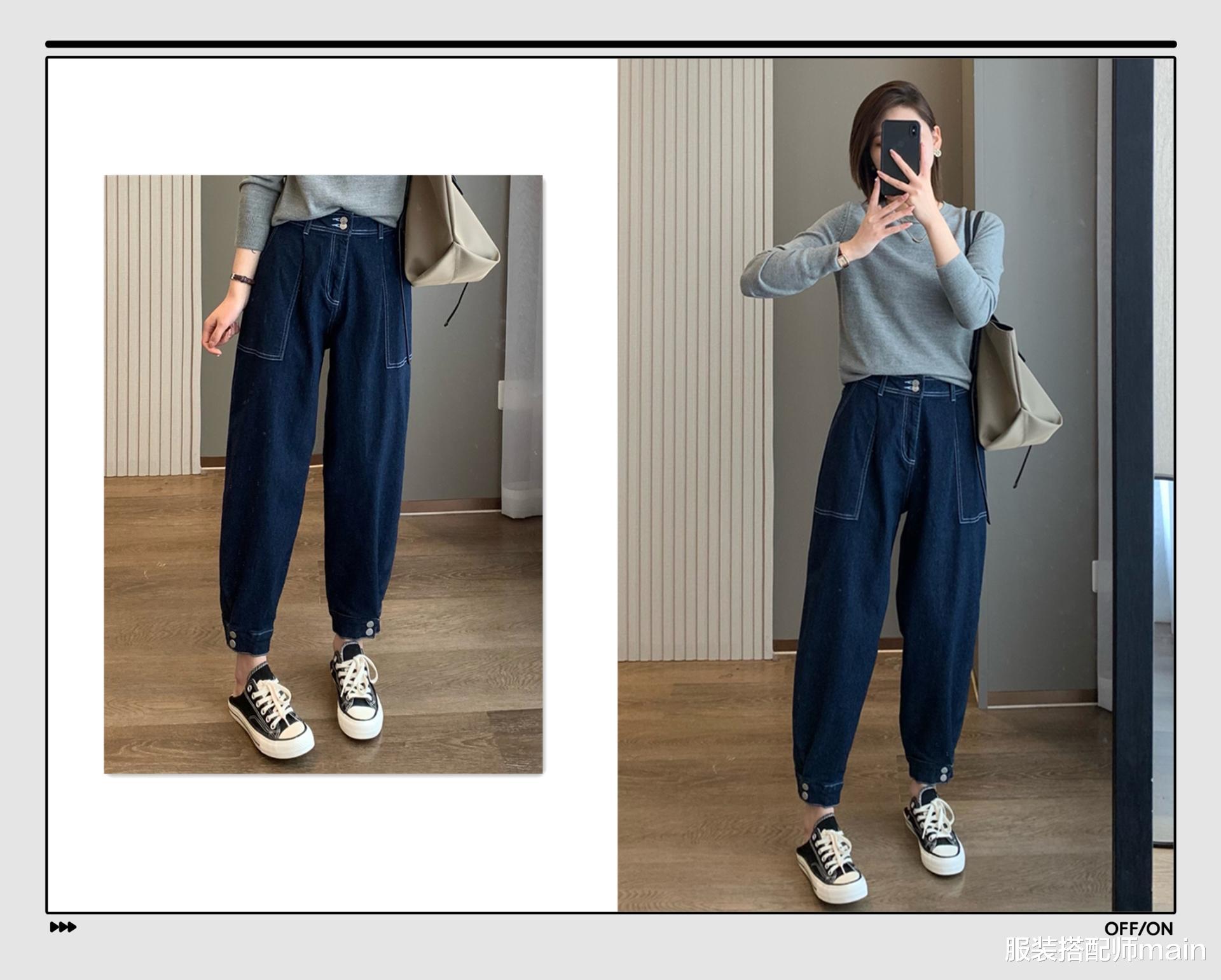 服装搭配师main|阔腿裤不再受宠了，今年时髦精们人手一条萝卜裤，不仅时髦又显瘦