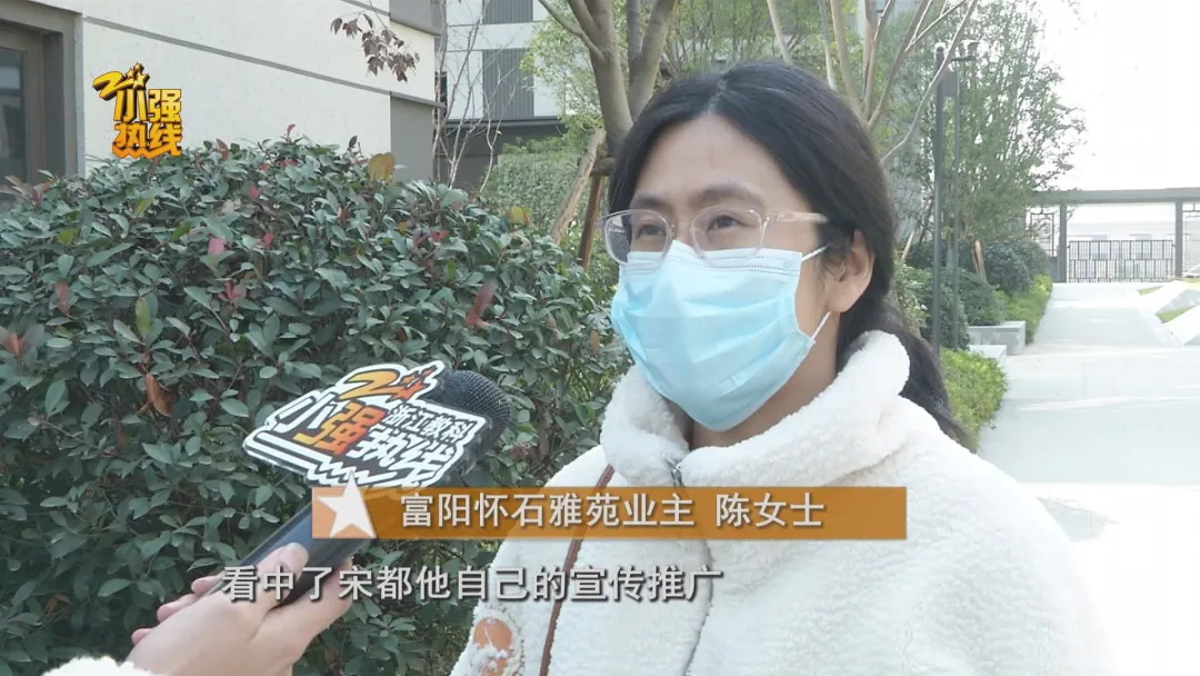 房贷|买房遭遇买家秀和卖家秀，开发商违约竟然赔业主酒…