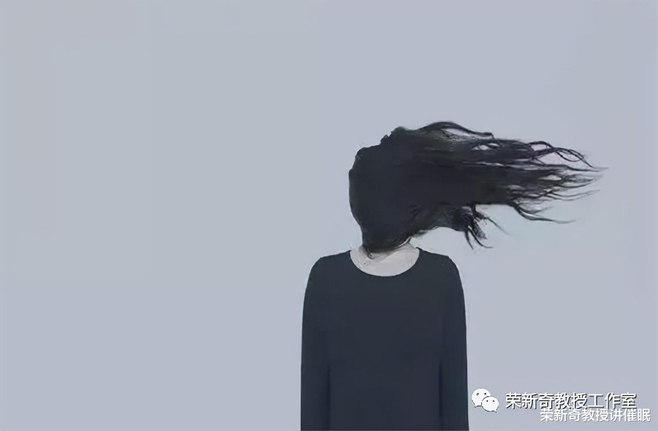 荣新奇教授讲催眠 和抑郁症做抗争，是一场“涅槃重生”的修行