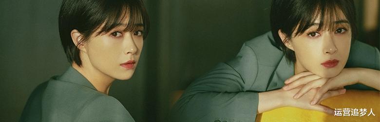 蒋欣|38岁蒋欣疑似隐婚，对方正是大家熟悉的他！为何与刘涛关系破裂？