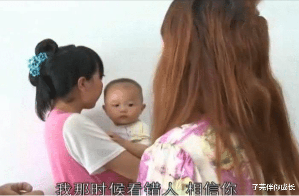 子芫伴你成长 妙龄少女恋上50岁大叔，自愿跟原配共住一室：我们是真的相爱