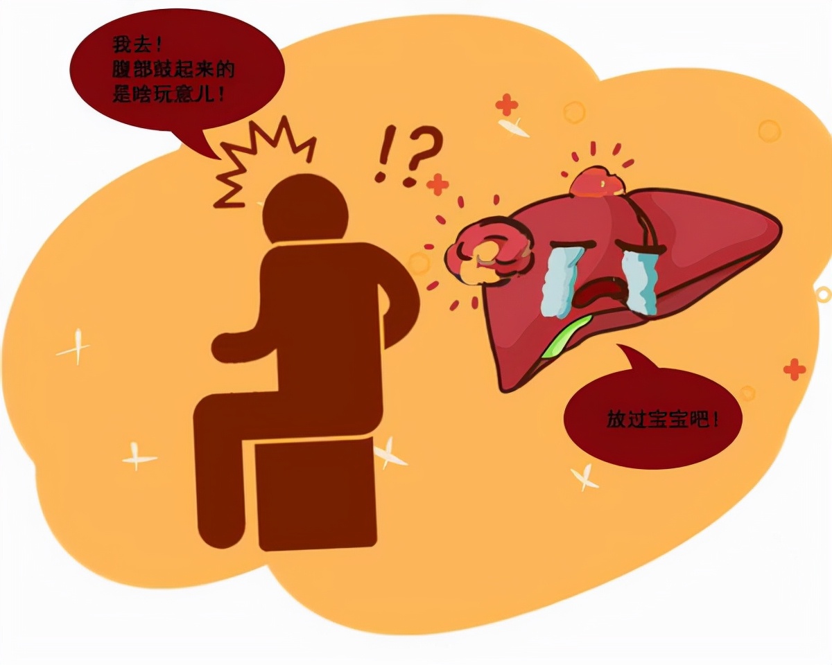 漫说健康 肝内有癌,不被察觉?早期这3个迹象,多半都被人容易给忽视掉