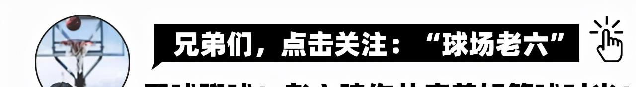 马刺队|35分碾压，马刺豪取3连胜！虎将27+5大爆发，波波重燃季后赛希望