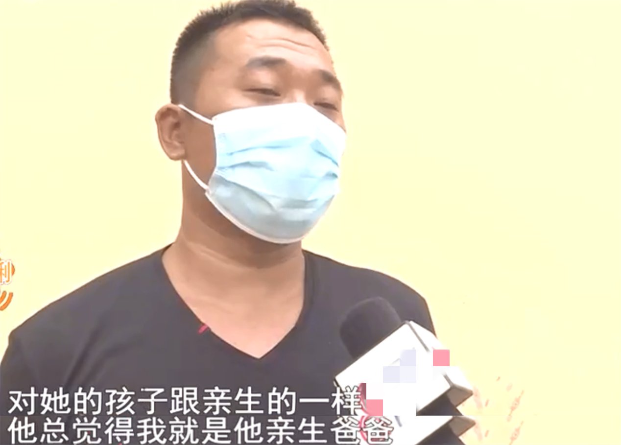 培大大看众生|帮女友养7年孩子并还1900房贷,大叔被甩后要退钱遭拒:你情我愿