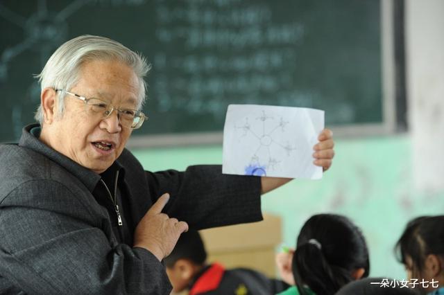 教师|乡村从教30年教师终于可晋升高级职称,悟到一个人生道路