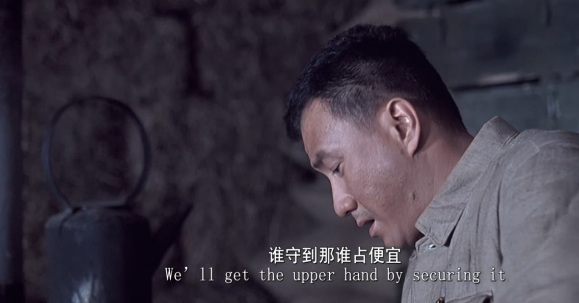 能文能武李延年|《能文能武李延年》，什么是真正的指导员，什么是真正的阻击战