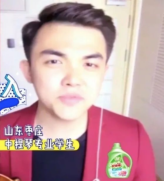 张雨绮|突然被爆有新欢了！问题是啥时候分手的？