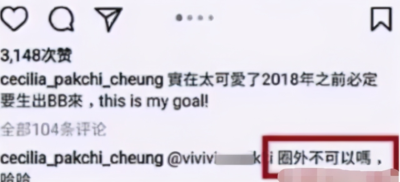 张柏芝|张柏芝三胎父亲是谁？谢贤：是我孙子，如今曝光原来是这位大佬