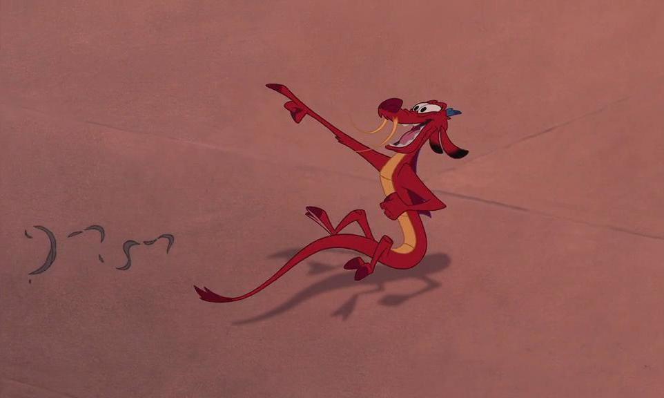 电影|把中国龙魔改成四不像，还想捞中国人的钱？