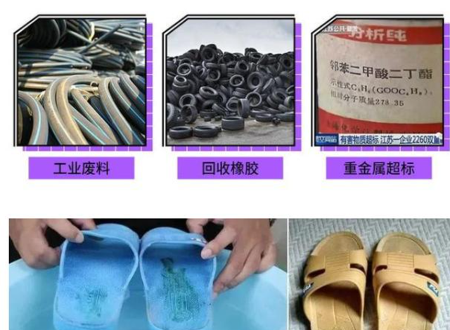 好物官|最近火了一种鞋,叫“踩屎感”拖鞋,便宜又好看,连李佳琦也上头