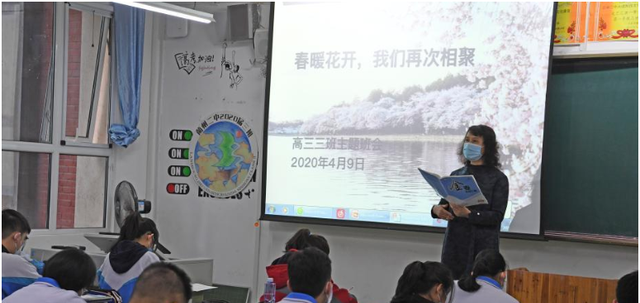 家有二宝育儿|中学课本一个内容被删除，只因嫌其“尺度大”，网友看完：就这？