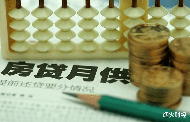 购房置业|今明两年买房吗？专家：再等会很危险！曹德旺的“忠告”已成真？