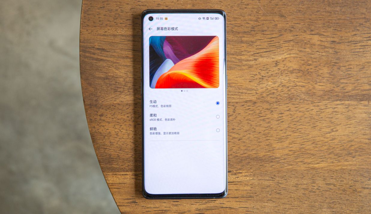 酷派|年前换机应该怎么选，1000-3000元4款机型推荐，一文读懂建议收藏