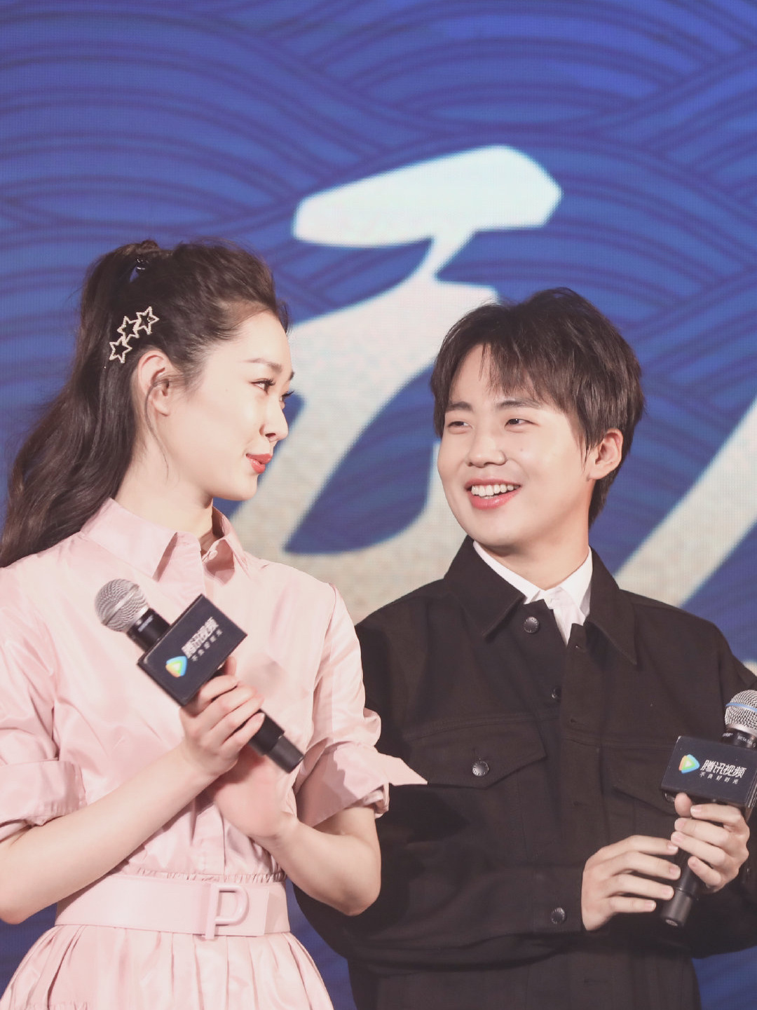 郭麒麟|原作者被骂到退博，备受争议的《赘婿》即将播出，郭麒麟宋轶开始整活