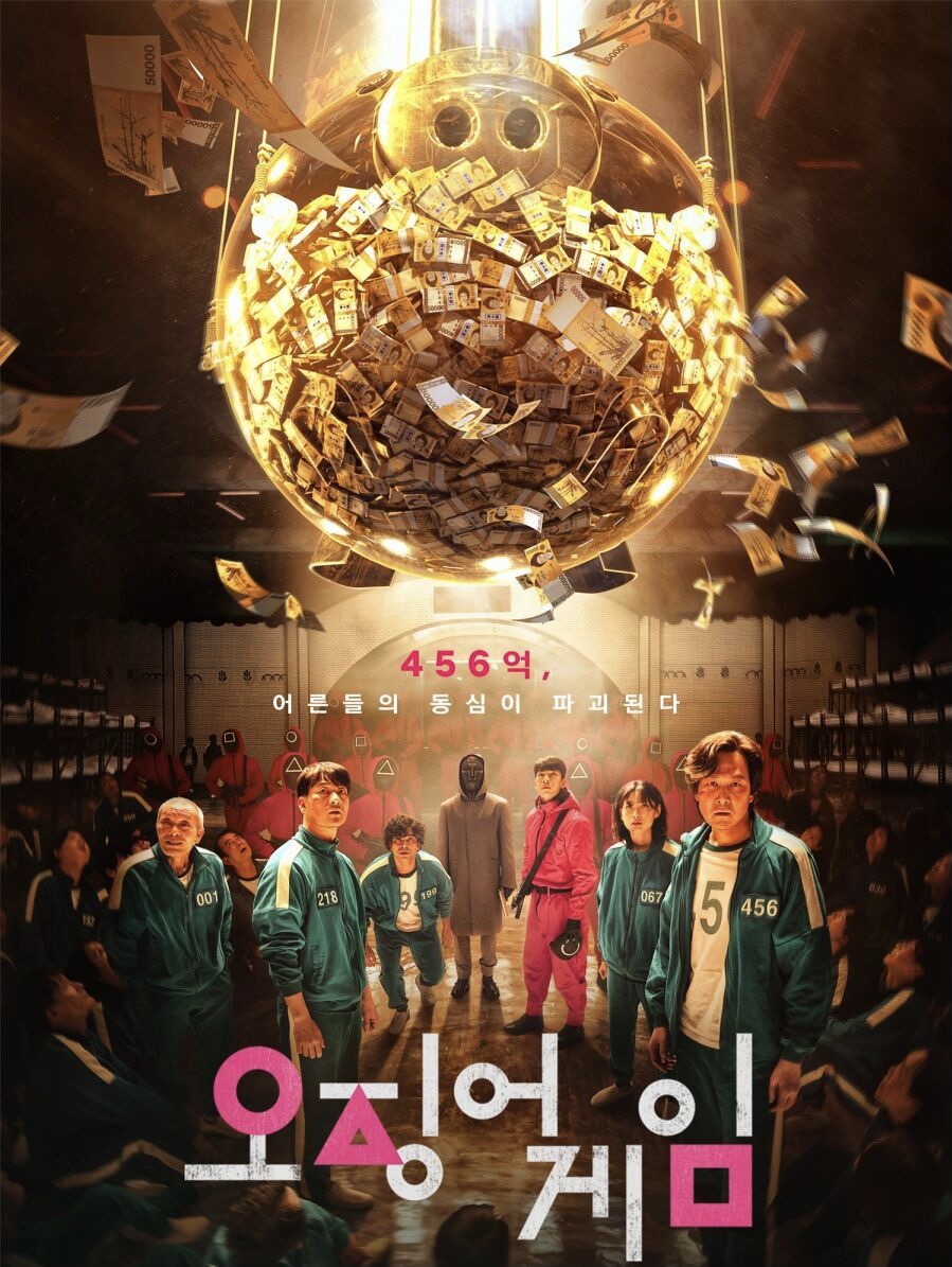 |以命换钱的事你愿意做吗