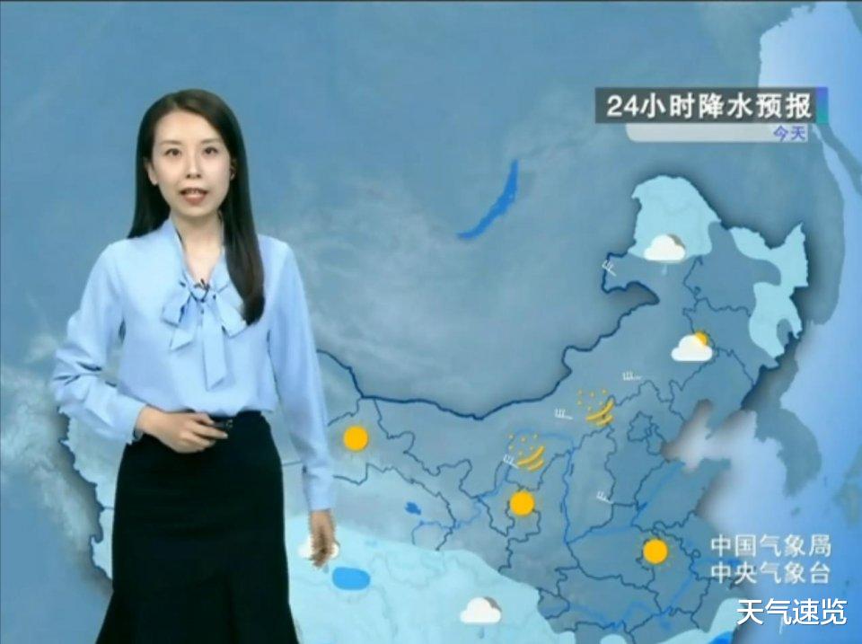 天气速览 今明两天,南方降水减少减弱,以小到中雨为主