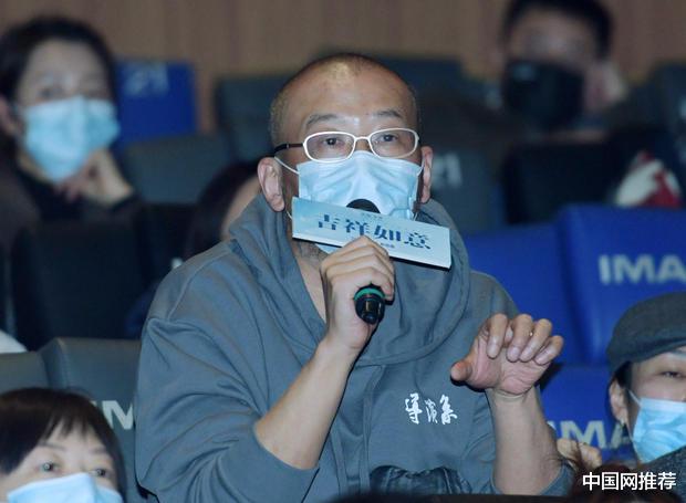 中国网推荐 大鹏新片首映,影人们捧场并发表感言