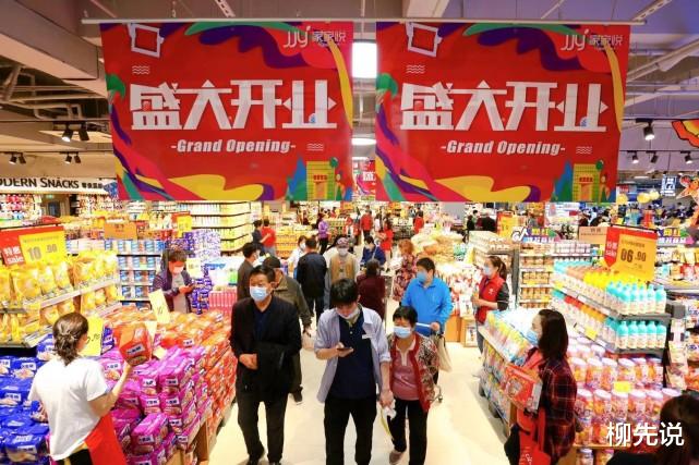中國超市“區域王”：年銷售額以百億計算，在省內幾乎沒有對手-圖3