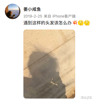 白玦|中国又一00后女枪手夺金！娃娃脸可爱有灵气 私下钻研英语爱追综艺