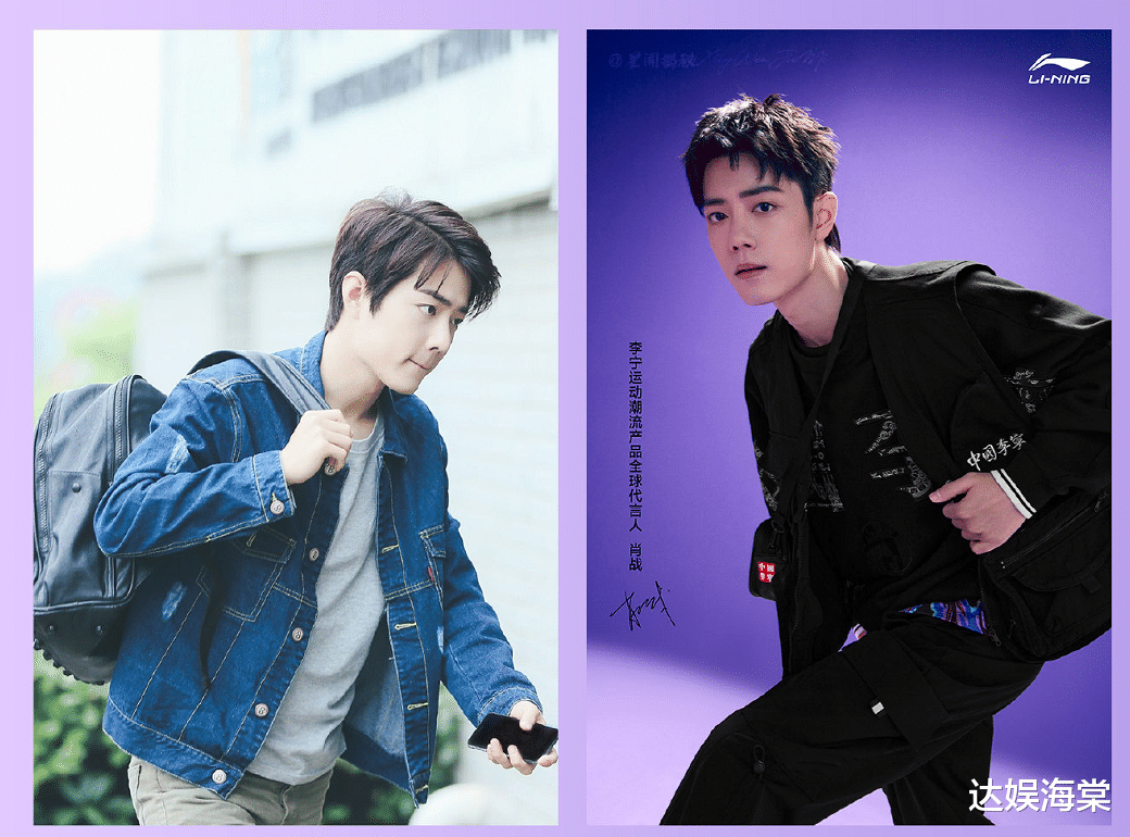 大饭店传奇|内娱解约热潮，明星改歌词换拖鞋衣服反穿，肖战这一举动赚足好感