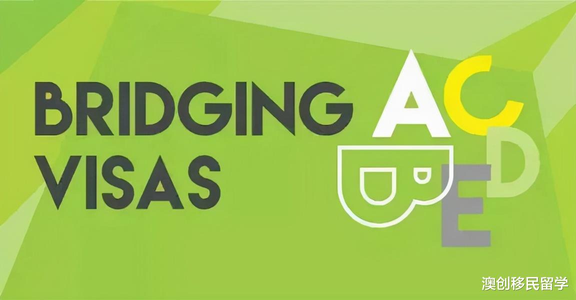 美国|澳洲签证过期后逾期居留后果严重，但仍有解决方法