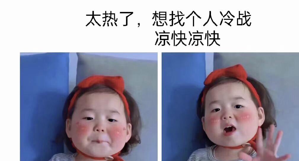 长寿|湿热三伏天来了，这菜要多吃，清热利湿，养胃生津，不懂很可惜