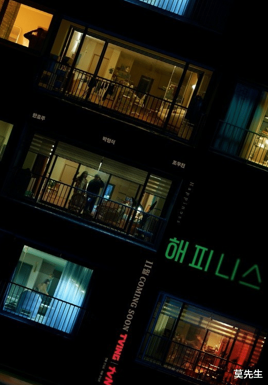 杜新枝|将在11月开播的7部韩剧，宋慧乔回归，林秀晶搭档小16岁的他