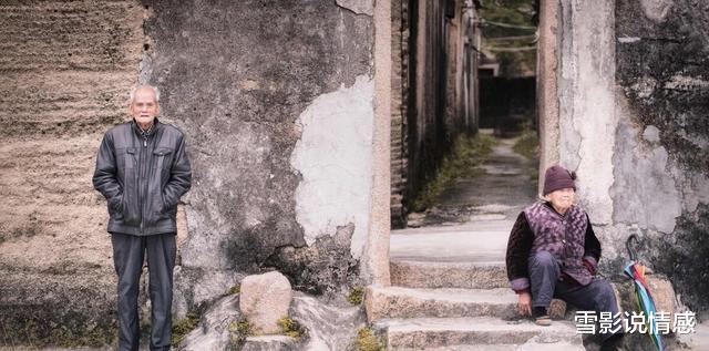 雪影说情感 AA制婚姻持续20年，丈夫接父母来养老，大妈：谁的父母谁照顾