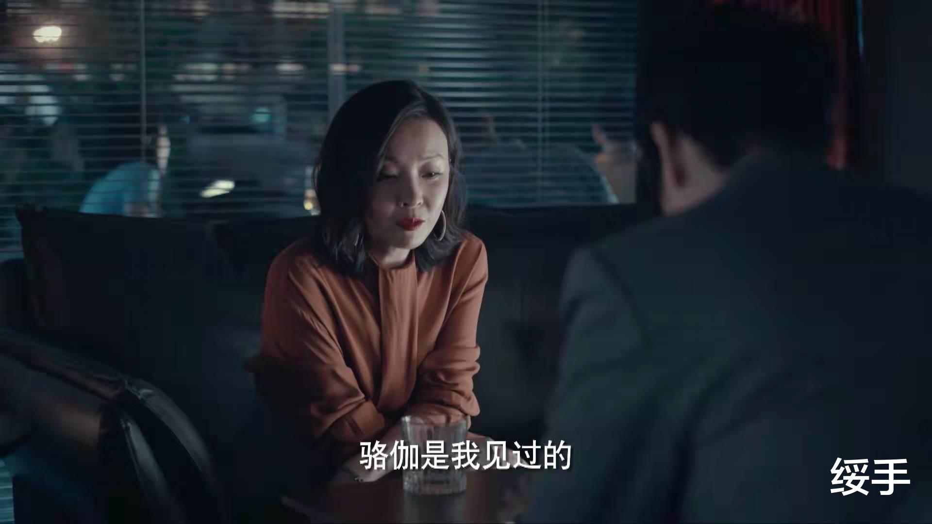 周锐|输赢：绝处逢生，这个号称“华东之王”的男人，到底用了哪几招？