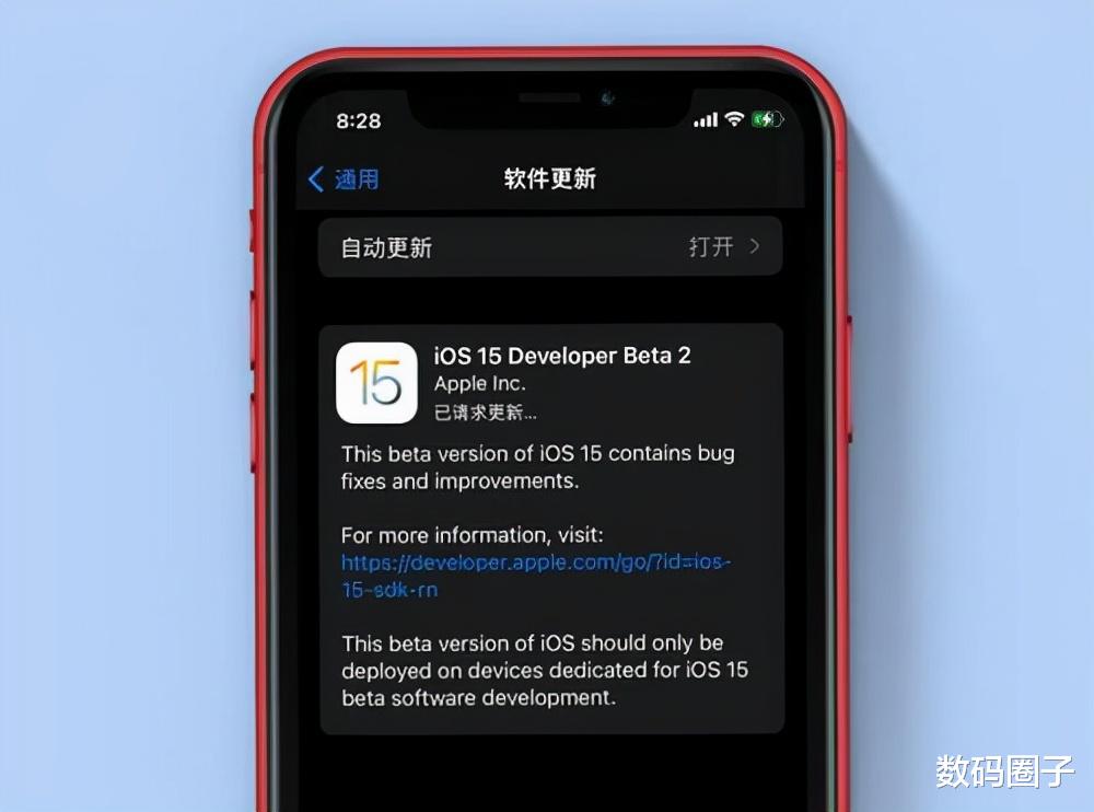 iOS|ios15.2还有“彩蛋”？维修不限制第三方屏幕，顺便聊聊使用体验