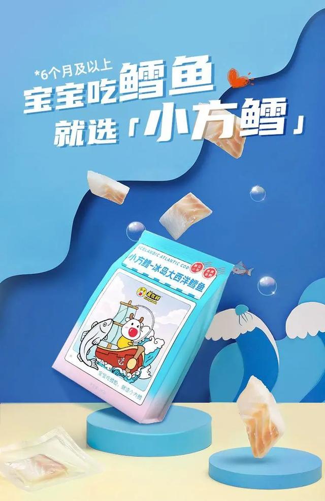 天猫|一年千万级销售，品牌运营他只在天猫做