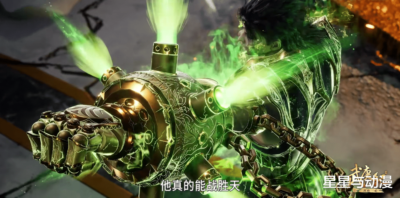 武庚纪|武庚纪：集万人获战天之力！逆天而行自己不用，非要选择武庚？