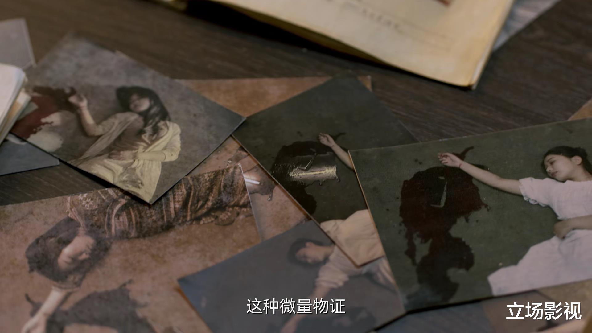 谁是凶手|看了2集《谁是凶手》，我难掩兴奋，国产剧的招牌又回来了