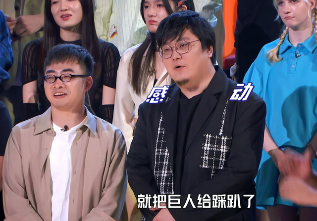 德云社|《脱口秀大会》冠军诞生,最大的“彩蛋”不是周奇墨,而是王思聪