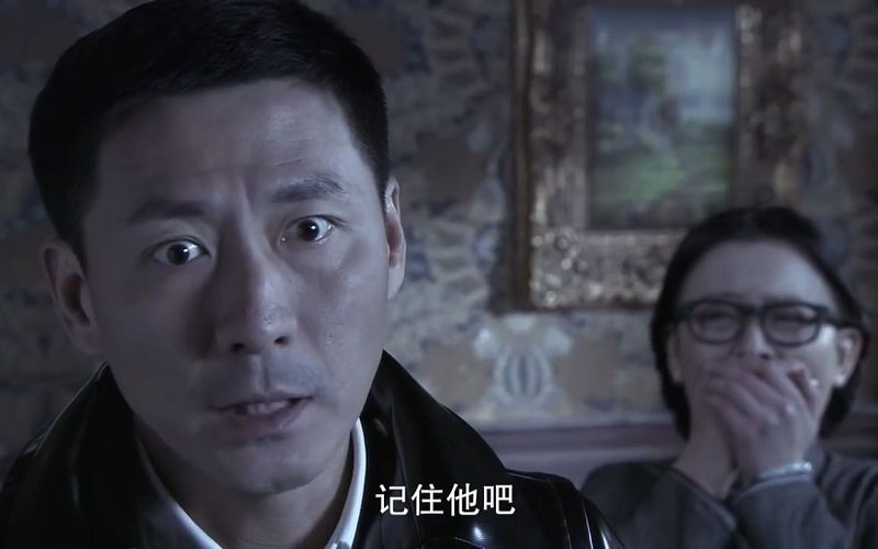 漫画|燕双鹰系列去拍国漫，这本子绝对非常合适，“神剧”有望变神作