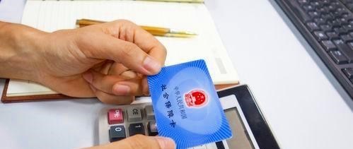 悦姐儿知识|换了城市工作社保不想转移，我可以不转移社保吗？