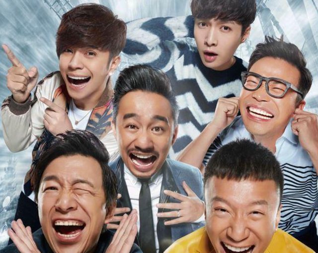 男人帮|严敏新综艺官宣，极挑男人帮重聚有望，或将再次打造“最强综艺”