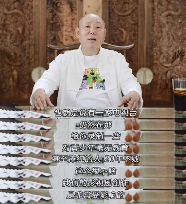 何炅|湖南卫视快本赞停播和何炅辞职内幕有何关联，看看李成儒怎么说