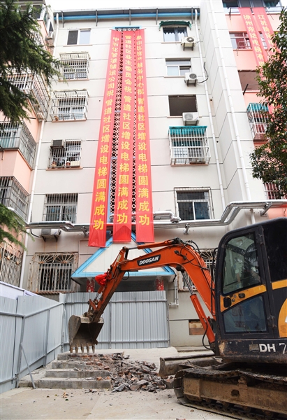 |老小区改造装电梯,费用的分摊成为难题,为啥住户会为此“翻脸”