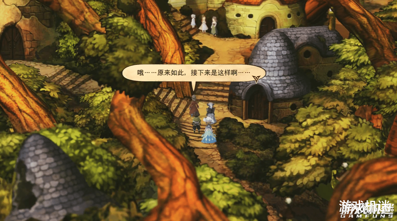 勇气默示录2|《勇气默示录2》：在创新的道路上越走越慢，在价格的飞奔上越攀越高