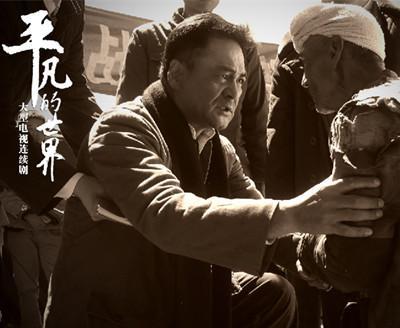 闫妮|“西北帮”出人才，此6位演员不炒作没绯闻，都是影坛中流砥柱