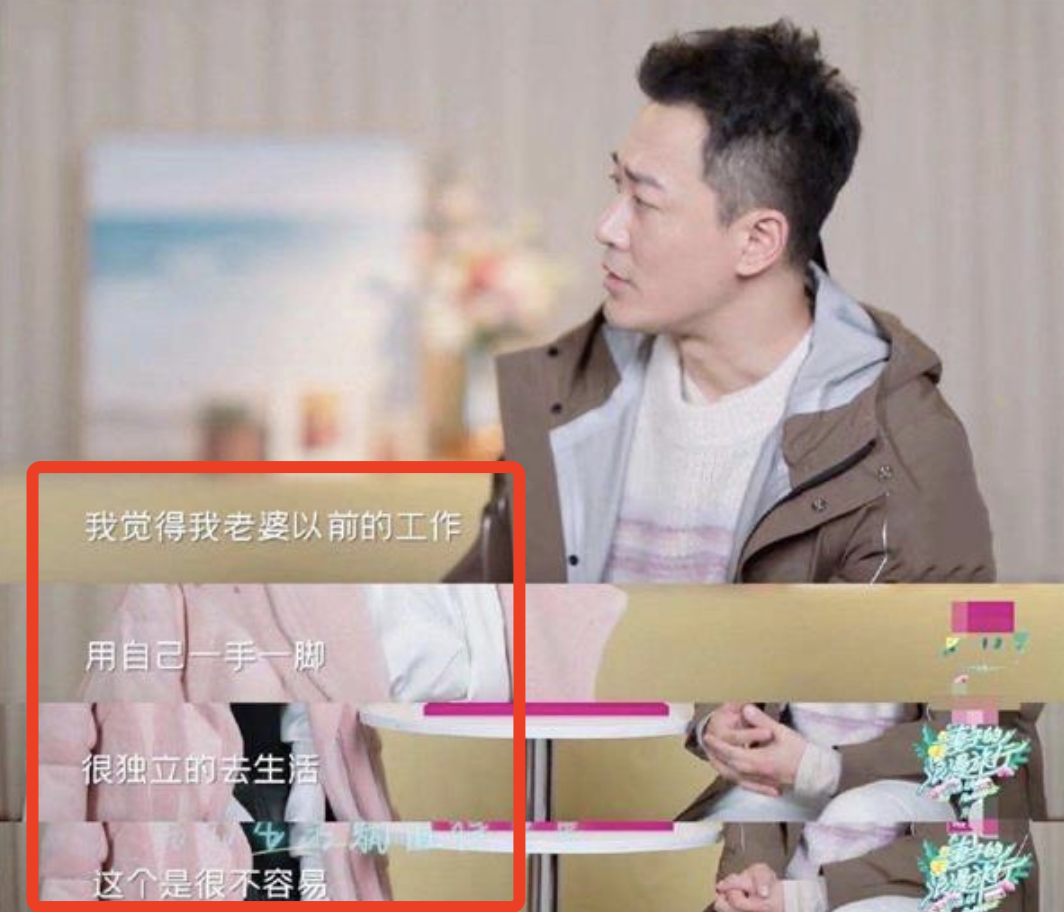 陈意涵|张馨月开保时捷带女儿野餐，不被林峯允许工作，在家当全职太太