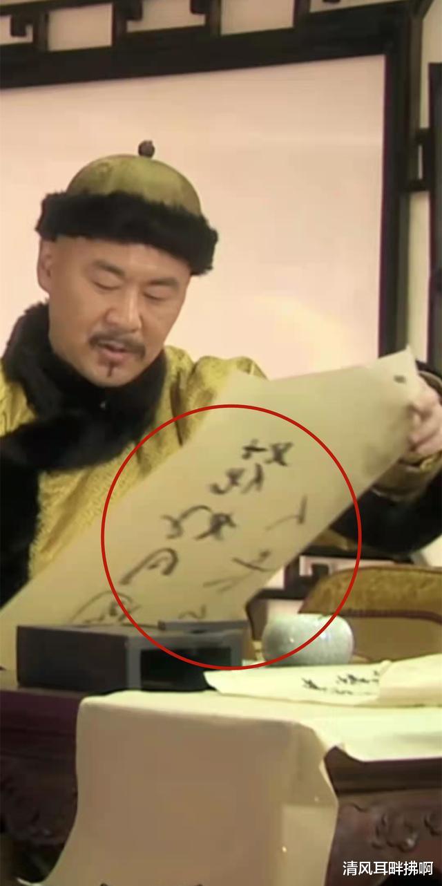 赵露思|被扎成刺猬都不死、新婚揭盖头拍成恐怖片，这些影视剧镜头太离谱