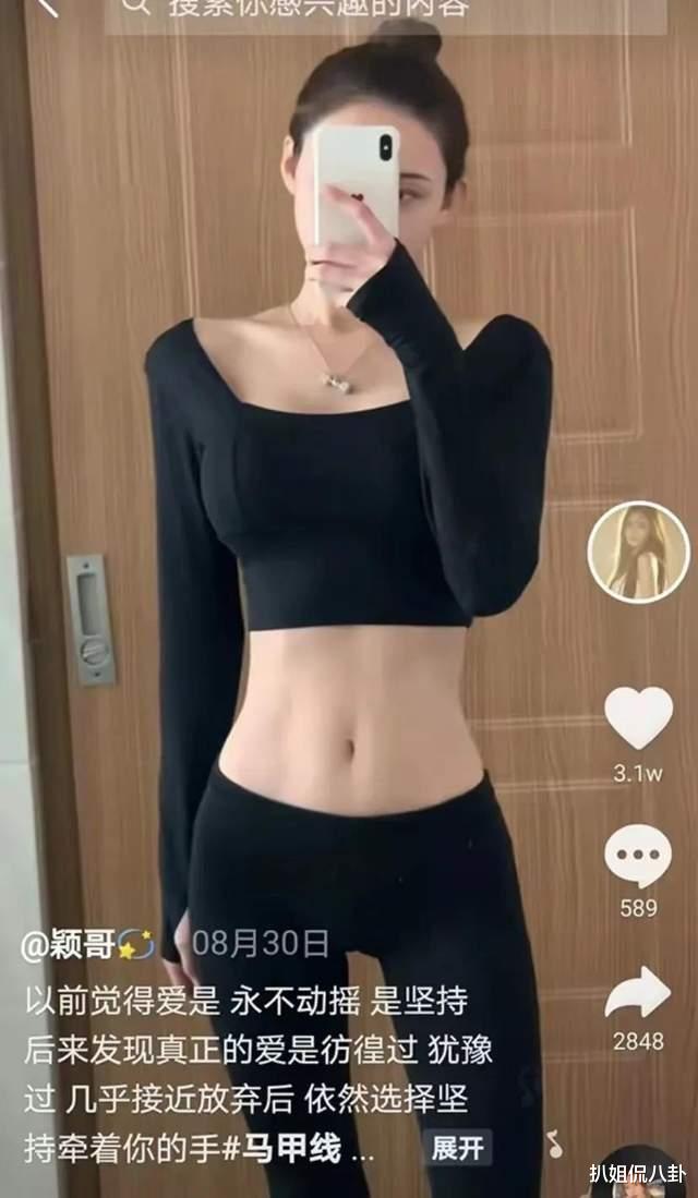 汪小菲|媒体拍到汪小菲带美女回家过夜，刚离婚就和其他女人同居，男人啊