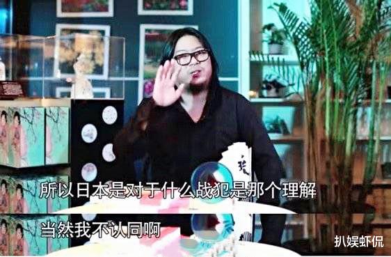 柳岩|一天内被官媒“思想火炬”点名批评两次，呼吁官方彻查严惩，高晓松会凉凉吗？