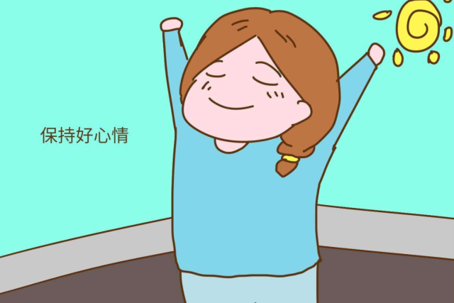 健康时报|天然“黄体酮”已找到，不是无花果，敞开喝，增生结节慢慢消散！