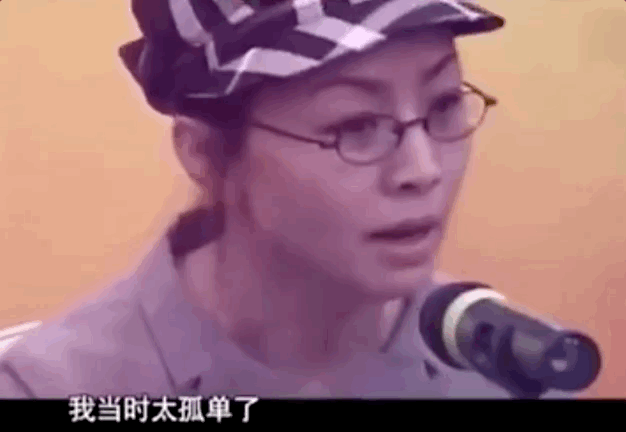 宋丹丹|宋丹丹公开承认出轨：无性无爱的婚姻，我坚持不住了