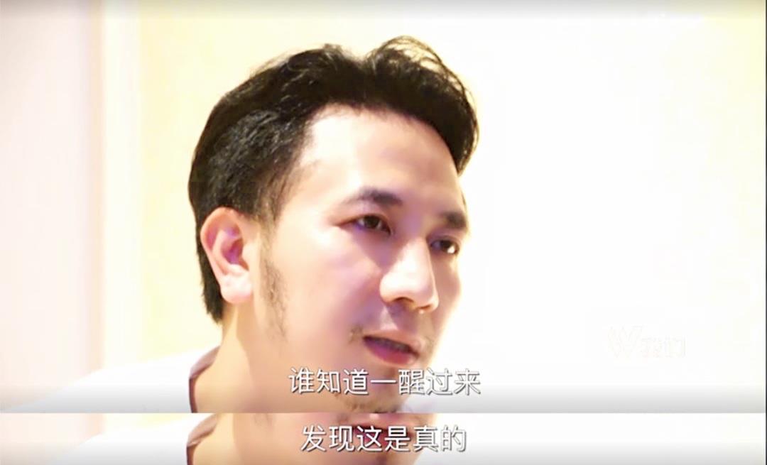 周兰育儿日志|林生斌现任老婆真实身份疑曝光，传已定居海外，与保姆无任何关系