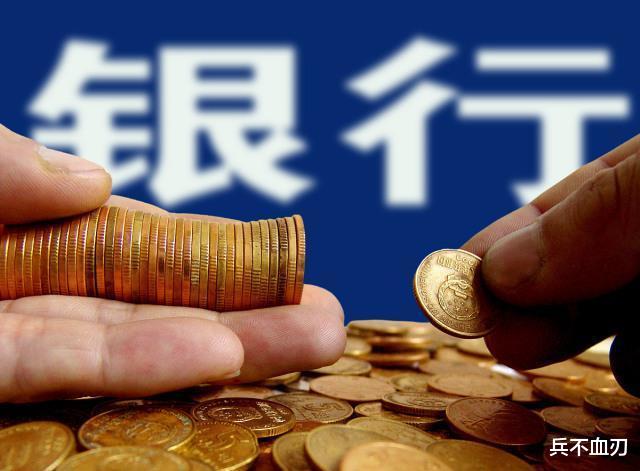 黄金价格 中国14亿人口，有实力掏出50万存款的人，在我国到底占据多少？