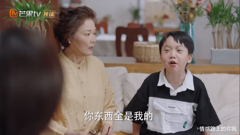 情感路上的你我|在大城市打拼再难，也别忘记给你的生命中加一颗糖